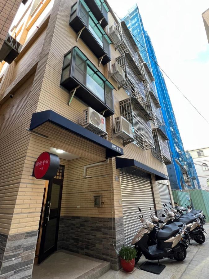 Haoyue Hotel Жинченг Екстериор снимка
